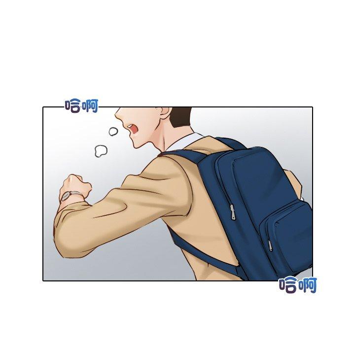 [韩国漫画] 咖啡厅打工的日子 剧情,熟女人妻#[110P]-4
