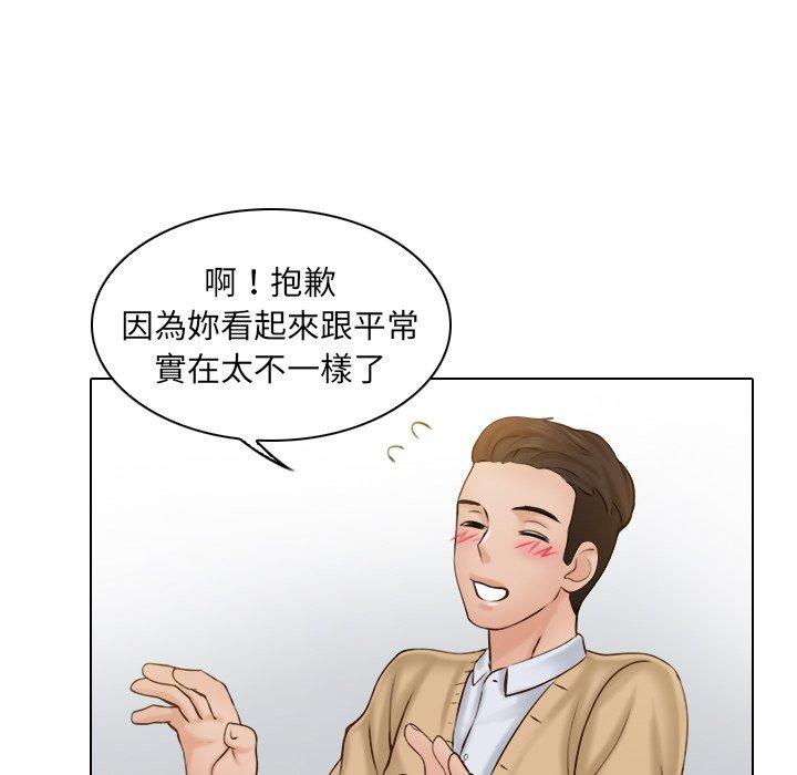 [韩国漫画] 咖啡厅打工的日子 剧情,熟女人妻#[110P]-93