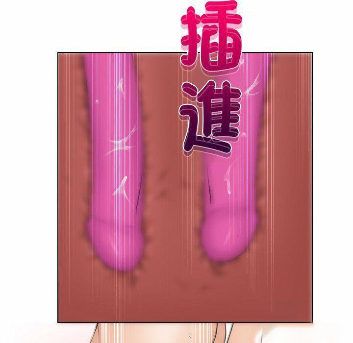 [韩国漫画] 咖啡厅打工的日子 剧情,熟女人妻#[87P]-21