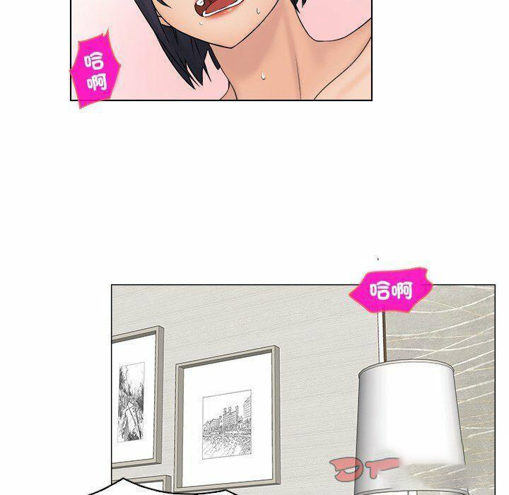 [韩国漫画] 咖啡厅打工的日子 剧情,熟女人妻#[87P]-26