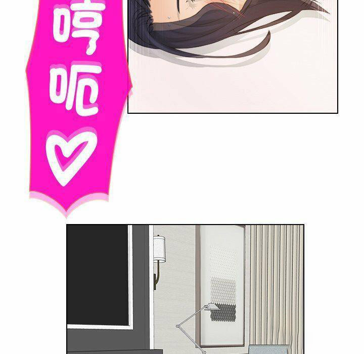 [韩国漫画] 咖啡厅打工的日子 剧情,熟女人妻#[87P]-63