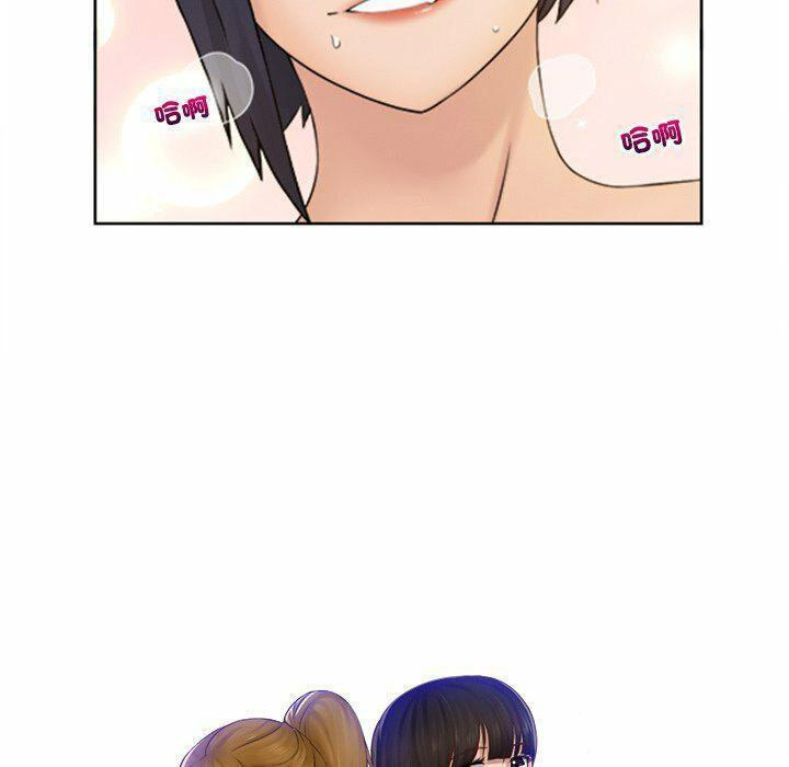 [韩国漫画] 咖啡厅打工的日子 剧情,熟女人妻#[87P]-7