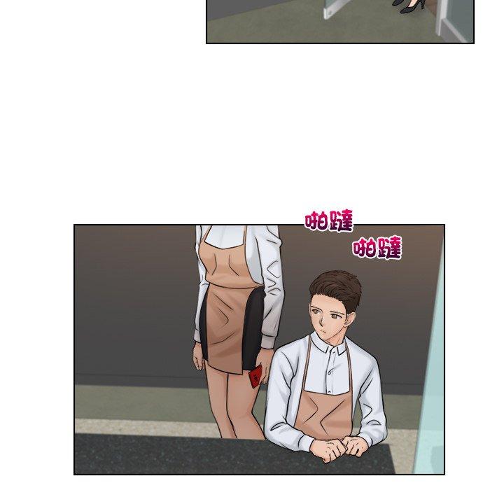 [韩国漫画] 咖啡厅打工的日子 剧情,熟女人妻#[68P]-13