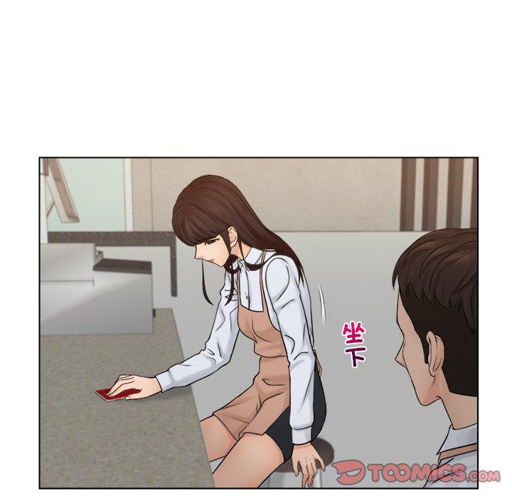 [韩国漫画] 咖啡厅打工的日子 剧情,熟女人妻#[68P]-14