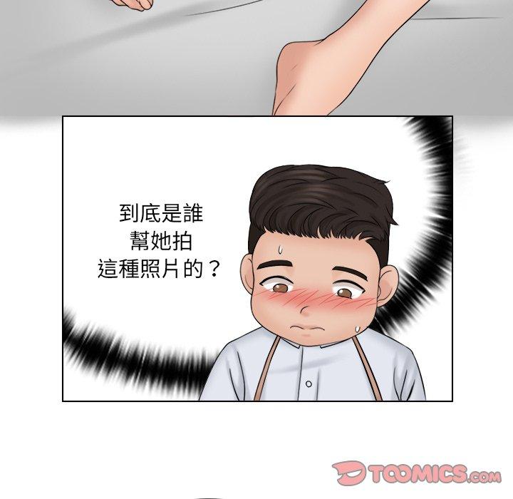[韩国漫画] 咖啡厅打工的日子 剧情,熟女人妻#[68P]-54