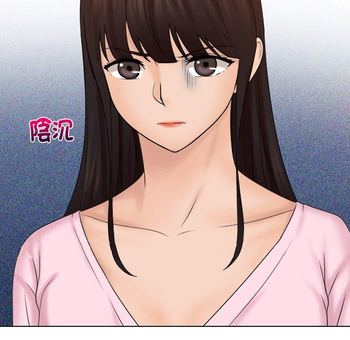 [韩国漫画] 咖啡厅打工的日子 剧情,熟女人妻#[68P]-68