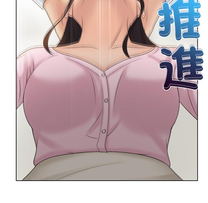 [韩国漫画] 咖啡厅打工的日子 剧情,熟女人妻#[77P]-57