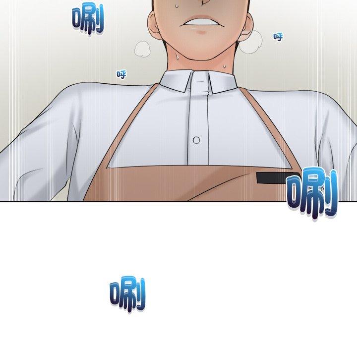 [韩国漫画] 咖啡厅打工的日子 剧情,熟女人妻#[77P]-62