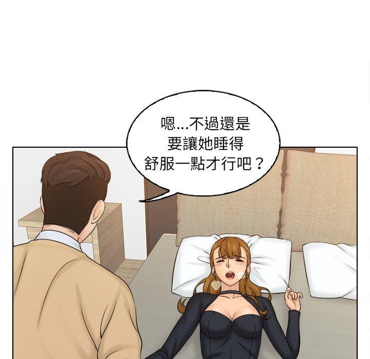 [韩国漫画] 咖啡厅打工的日子 剧情,熟女人妻#[118P]-15