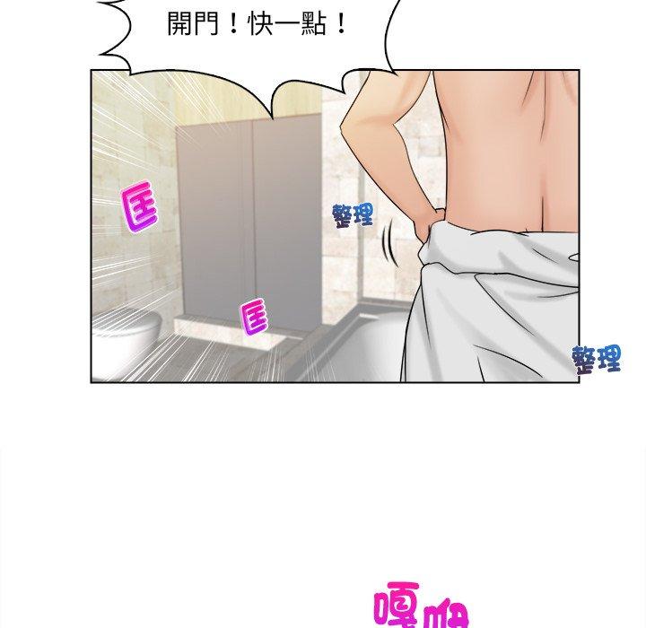 [韩国漫画] 咖啡厅打工的日子 剧情,熟女人妻#[118P]-46