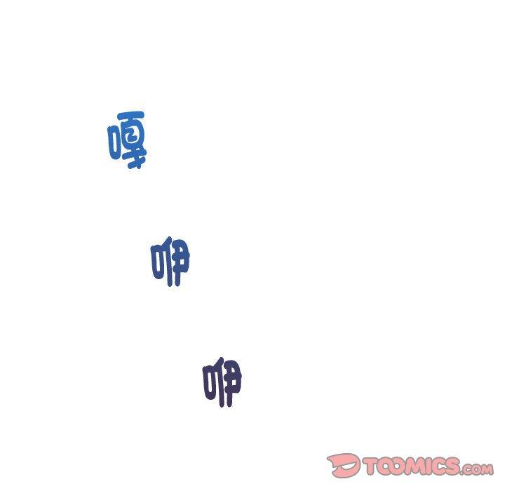 [韩国漫画] 咖啡厅打工的日子 剧情,熟女人妻#[100P]-26