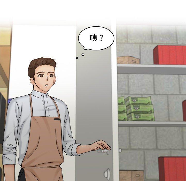 [韩国漫画] 咖啡厅打工的日子 剧情,熟女人妻#[100P]-27