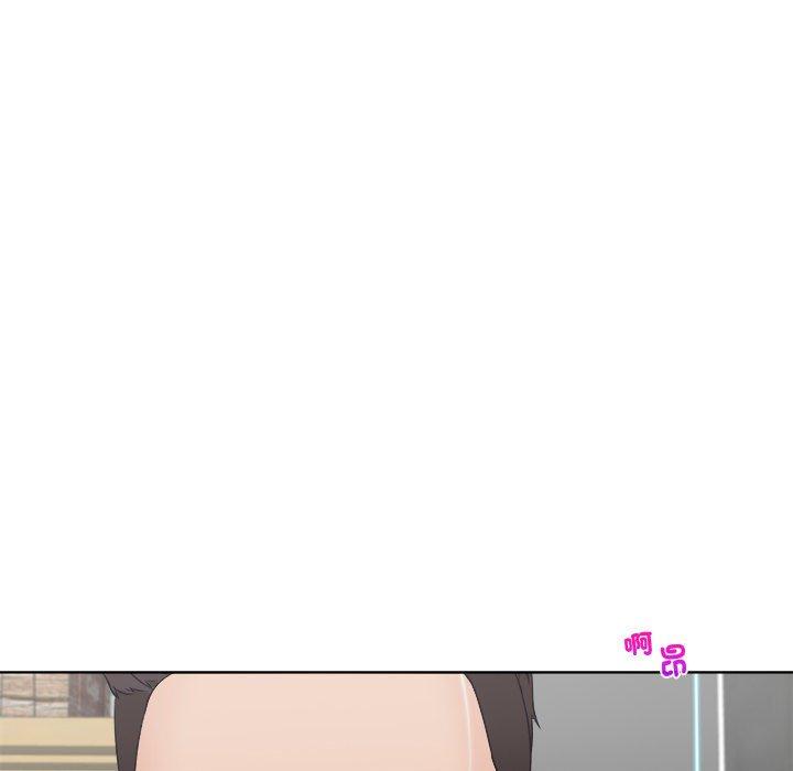[韩国漫画] 咖啡厅打工的日子 剧情,熟女人妻#[100P]-35
