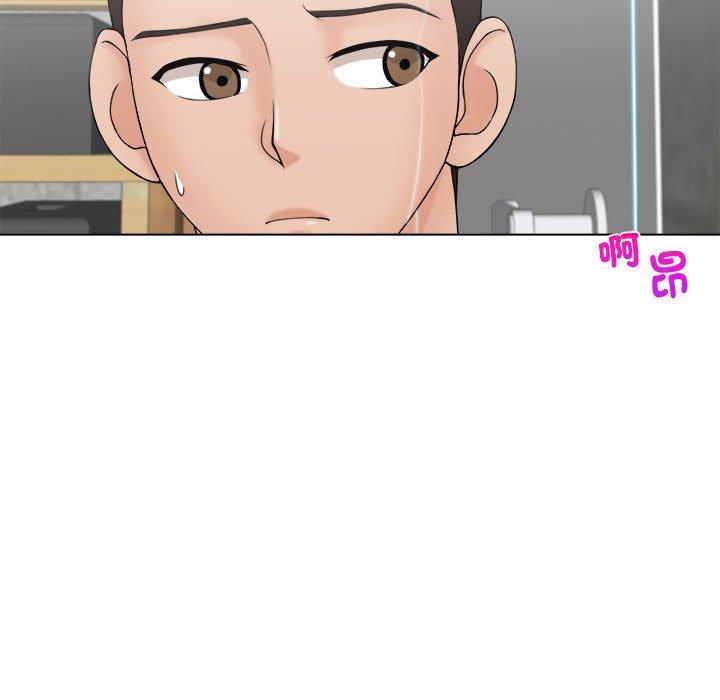 [韩国漫画] 咖啡厅打工的日子 剧情,熟女人妻#[100P]-36