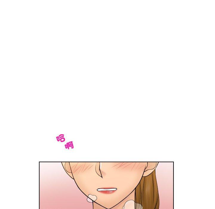 [韩国漫画] 咖啡厅打工的日子 剧情,熟女人妻#[100P]-37