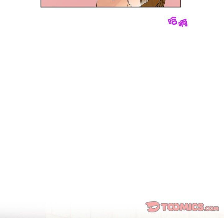 [韩国漫画] 咖啡厅打工的日子 剧情,熟女人妻#[100P]-38