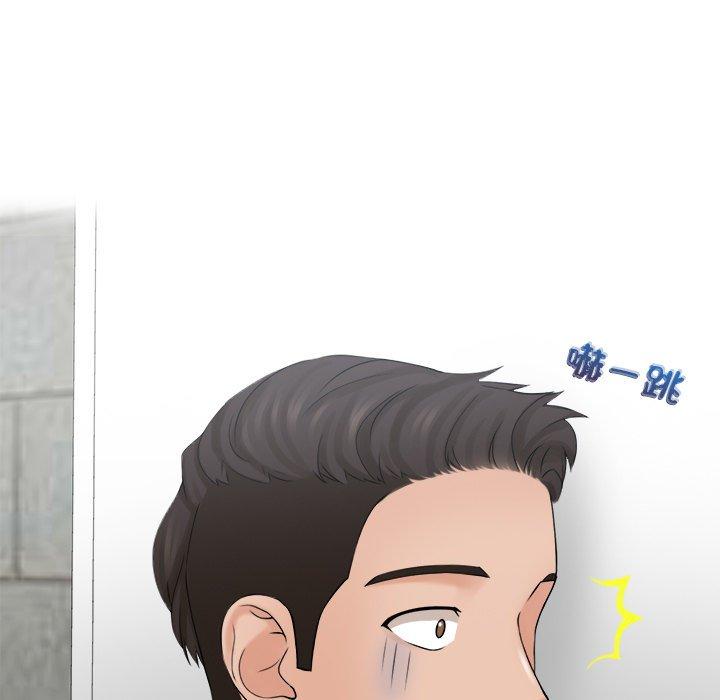 [韩国漫画] 咖啡厅打工的日子 剧情,熟女人妻#[100P]-48