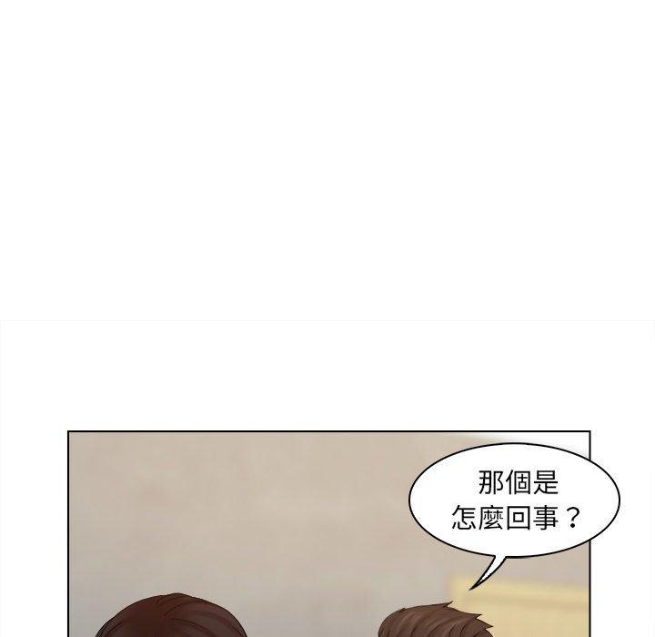 [韩国漫画] 咖啡厅打工的日子 剧情,熟女人妻#[100P]-54