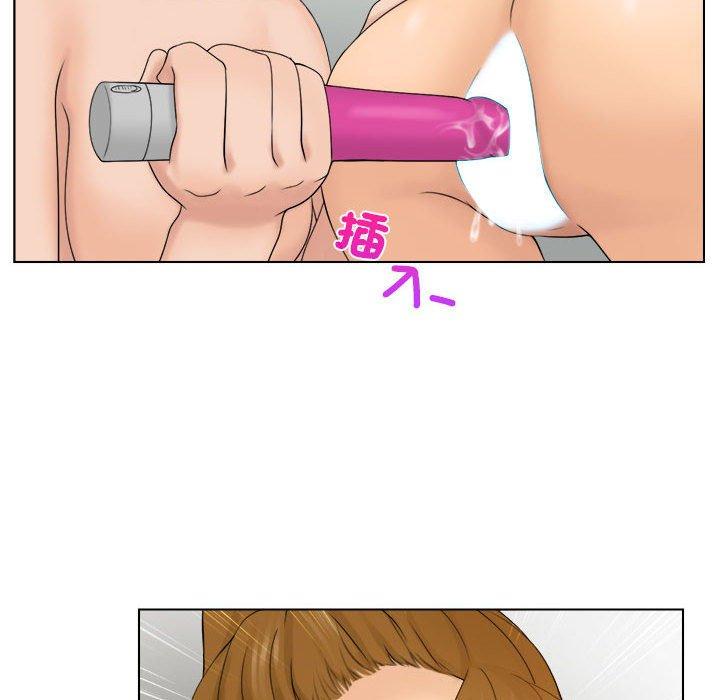[韩国漫画] 咖啡厅打工的日子 剧情,熟女人妻#[100P]-99