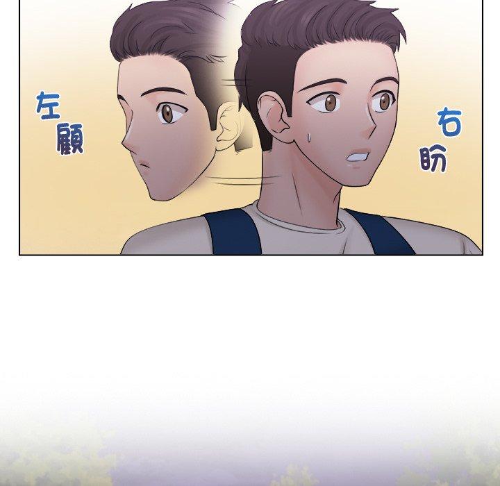 [韩国漫画] 咖啡厅打工的日子 剧情,熟女人妻#[91P]-57