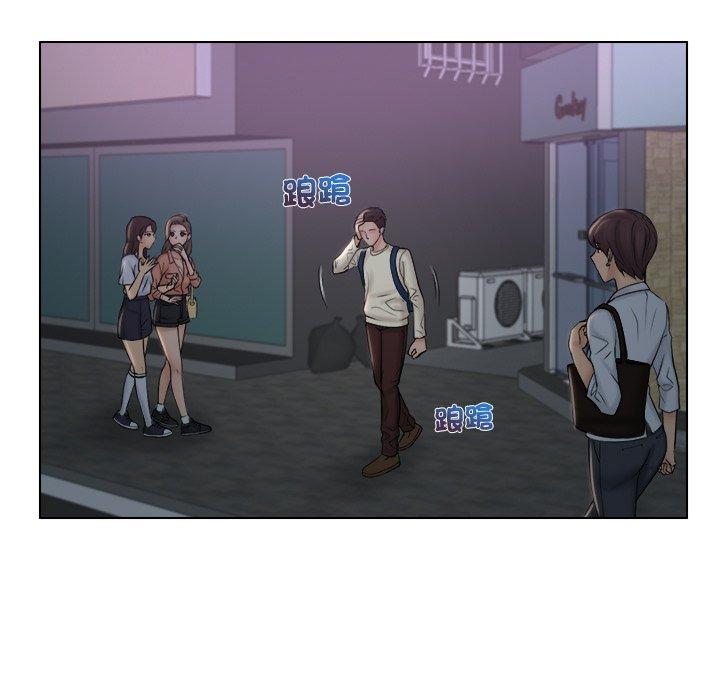 [韩国漫画] 咖啡厅打工的日子 剧情,熟女人妻#[97P]-12