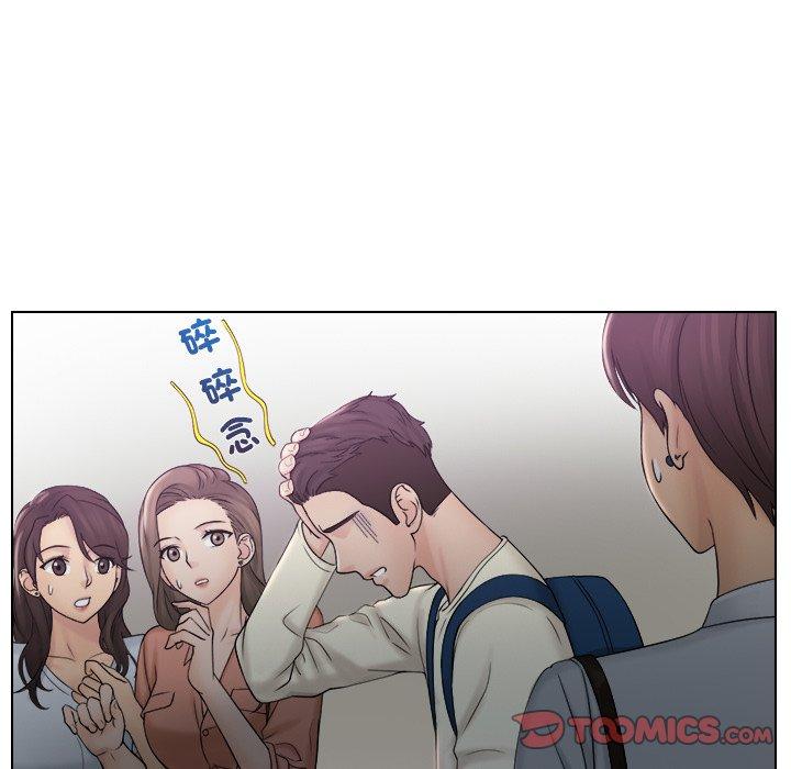 [韩国漫画] 咖啡厅打工的日子 剧情,熟女人妻#[97P]-13