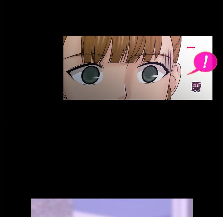 [韩国漫画] 咖啡厅打工的日子 剧情,熟女人妻#[97P]-19