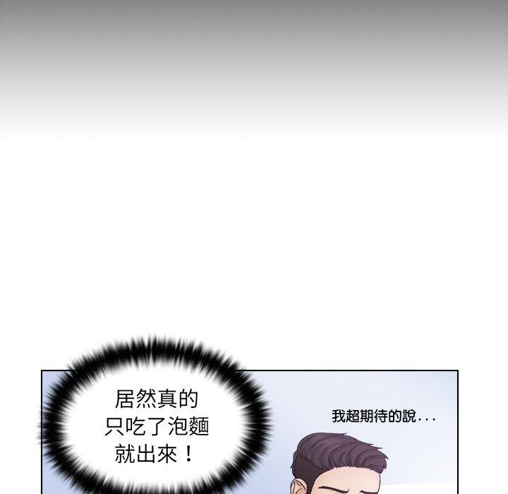 [韩国漫画] 咖啡厅打工的日子 剧情,熟女人妻#[97P]-31