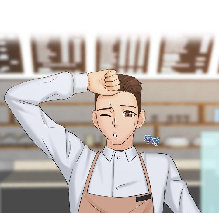 [韩国漫画] 咖啡厅打工的日子 剧情,熟女人妻#[97P]-44