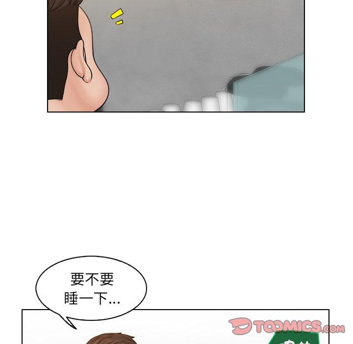 [韩国漫画] 咖啡厅打工的日子 剧情,熟女人妻#[97P]-46