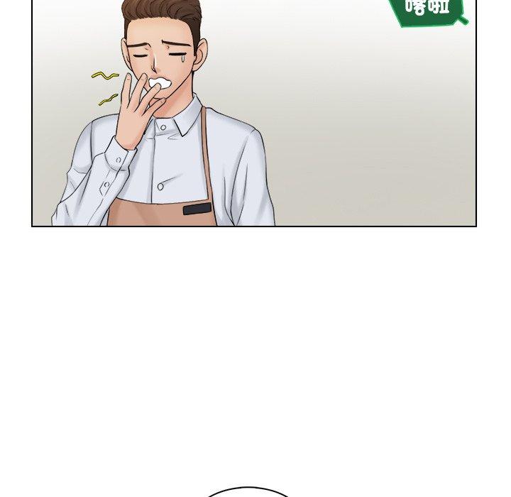 [韩国漫画] 咖啡厅打工的日子 剧情,熟女人妻#[97P]-47