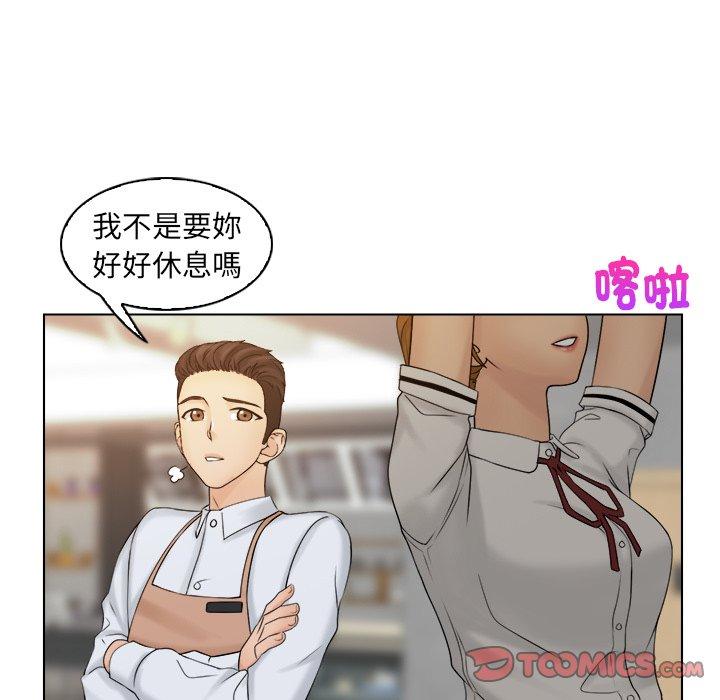 [韩国漫画] 咖啡厅打工的日子 剧情,熟女人妻#[97P]-50