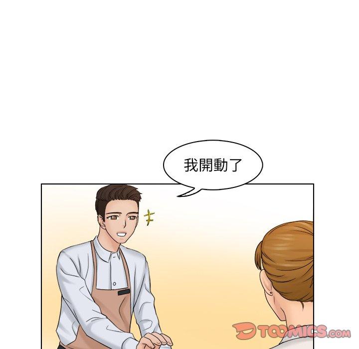 [韩国漫画] 咖啡厅打工的日子 剧情,熟女人妻#[97P]-54