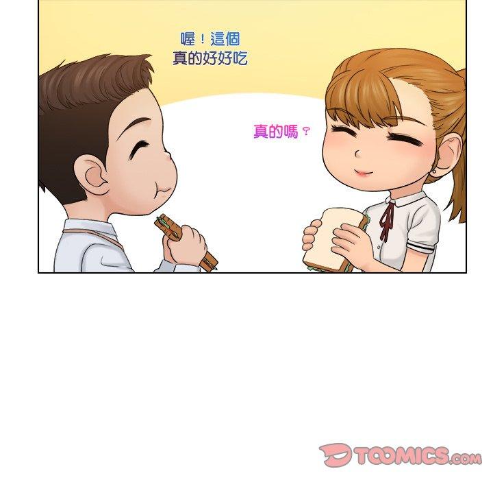 [韩国漫画] 咖啡厅打工的日子 剧情,熟女人妻#[97P]-62