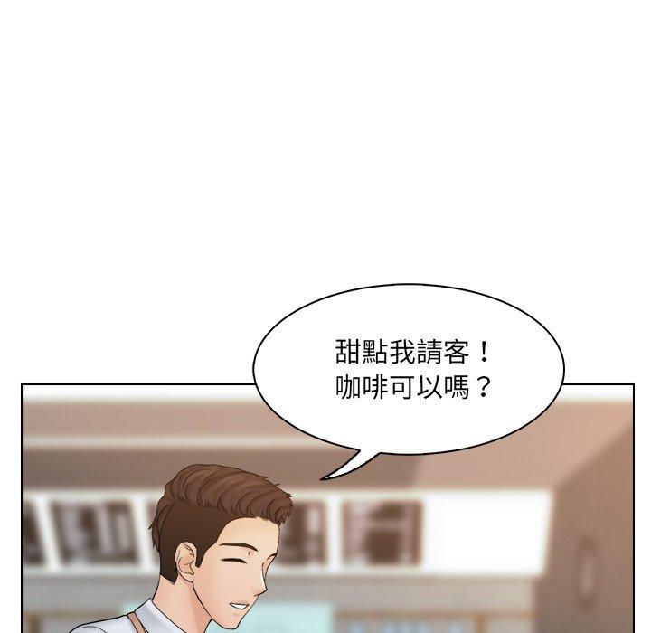 [韩国漫画] 咖啡厅打工的日子 剧情,熟女人妻#[97P]-63