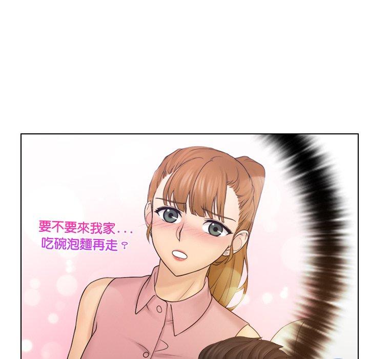 [韩国漫画] 咖啡厅打工的日子 剧情,熟女人妻#[97P]-67