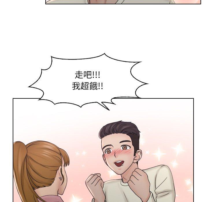 [韩国漫画] 咖啡厅打工的日子 剧情,熟女人妻#[97P]-7