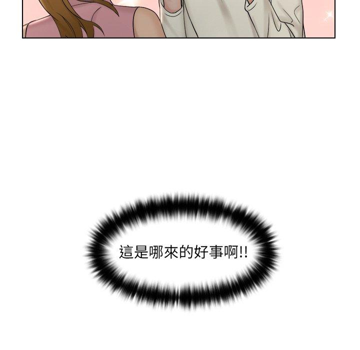 [韩国漫画] 咖啡厅打工的日子 剧情,熟女人妻#[97P]-8