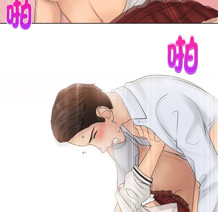 [韩国漫画] 咖啡厅打工的日子 剧情,熟女人妻#[97P]-92