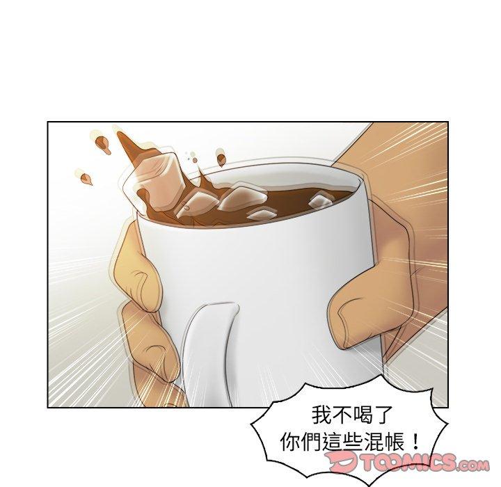 [韩国漫画] 咖啡厅打工的日子 剧情,熟女人妻#[93P]-38