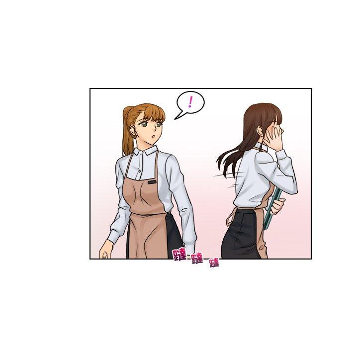 [韩国漫画] 咖啡厅打工的日子 剧情,熟女人妻#[93P]-73
