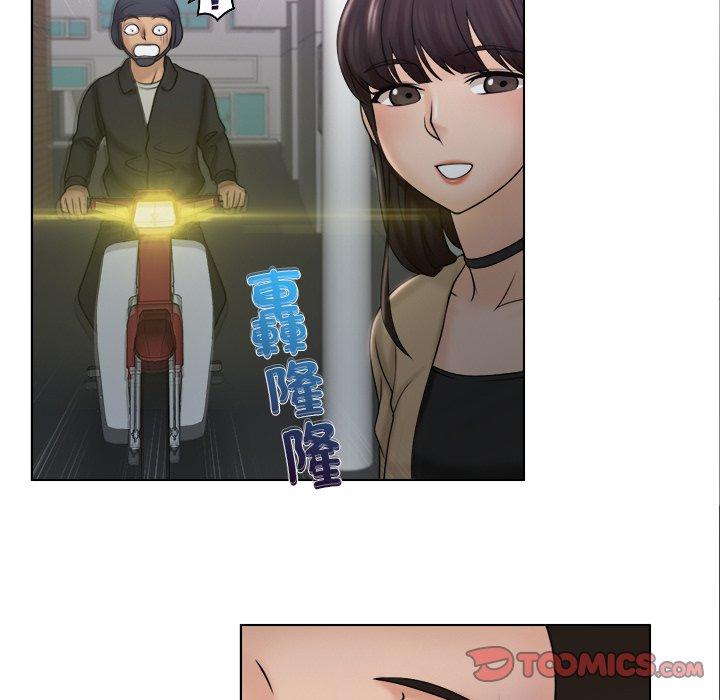[韩国漫画] 咖啡厅打工的日子 剧情,熟女人妻#[93P]-85