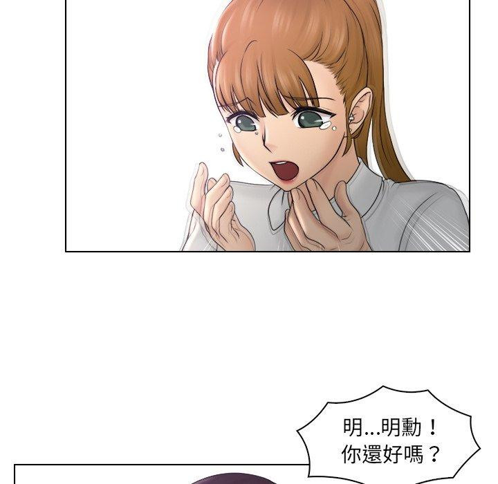[韩国漫画] 咖啡厅打工的日子 剧情,熟女人妻#[93P]-92