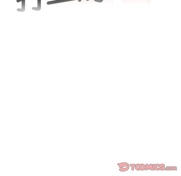 [韩国漫画] 咖啡厅打工的日子 剧情,熟女人妻#[97P]-10