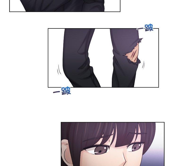 [韩国漫画] 咖啡厅打工的日子 剧情,熟女人妻#[97P]-17