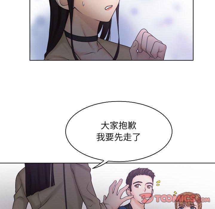 [韩国漫画] 咖啡厅打工的日子 剧情,熟女人妻#[97P]-26