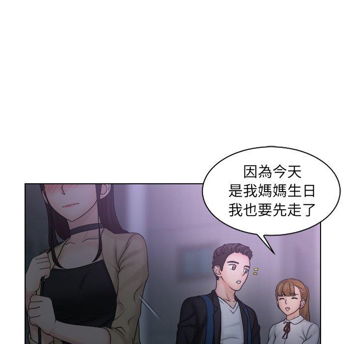 [韩国漫画] 咖啡厅打工的日子 剧情,熟女人妻#[97P]-29