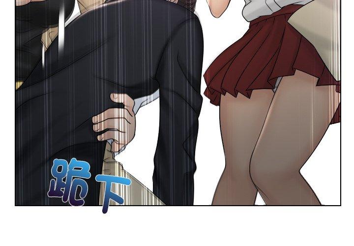 [韩国漫画] 咖啡厅打工的日子 剧情,熟女人妻#[97P]-4