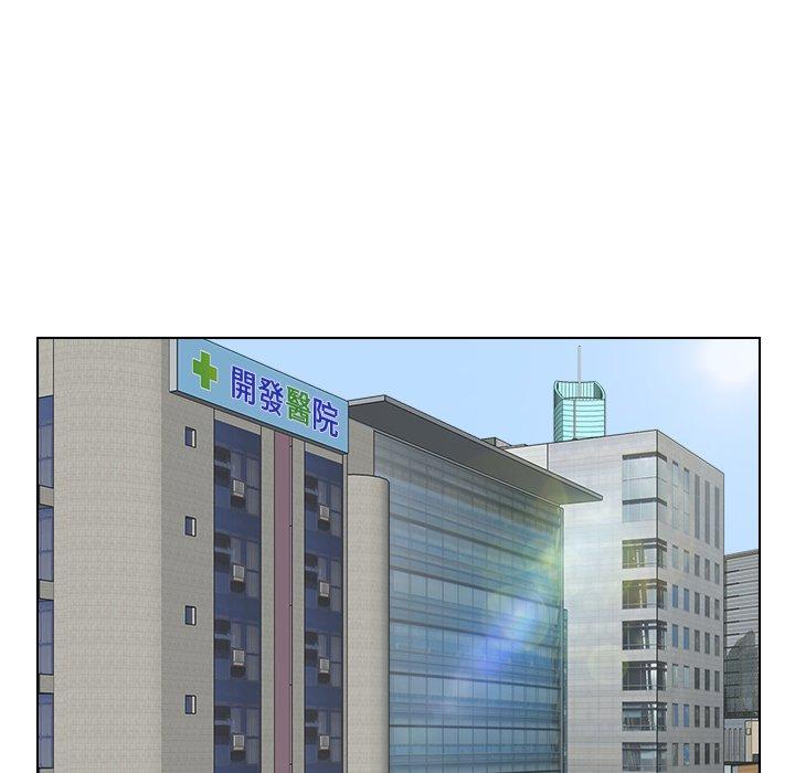 [韩国漫画] 咖啡厅打工的日子 剧情,熟女人妻#[97P]-43