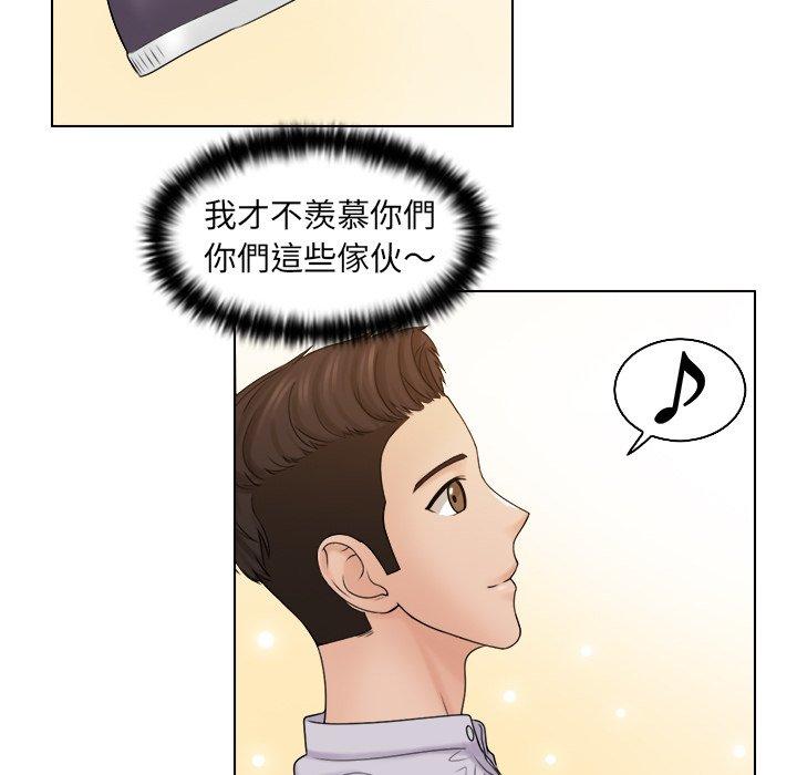 [韩国漫画] 咖啡厅打工的日子 剧情,熟女人妻#[97P]-52